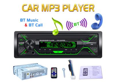 China Digital Media Car Usb Radio Car Radio With Bluetooth And Usb High Definition for sale