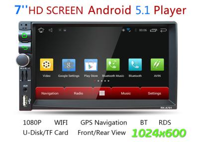 China Track Display Double Din Mp5 Stereo 178x100mm Car Mp5 Player Bluetooth Gps for sale