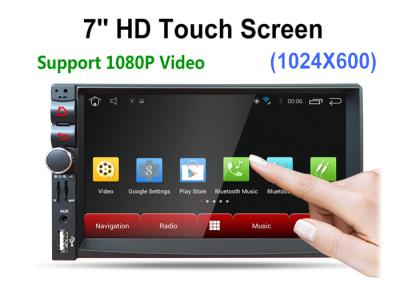 China 1080P Full Format Single Din MP5 Player SD Card Mp5 Touch Screen Radio 2 Way for sale