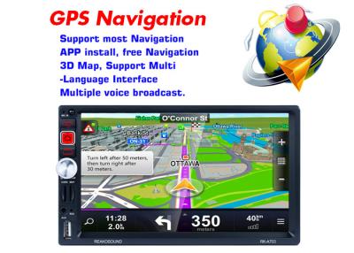 China 178*100mm Single Din MP5 Player GPS Navigation Android Mp5 Carplay Multifunctional for sale