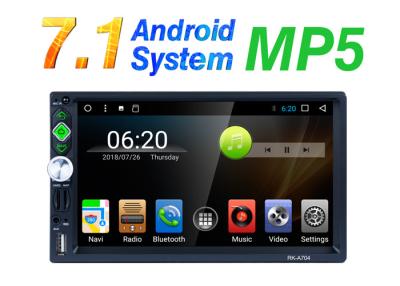 China Multi Touch Support Mp5 Android Player Capacitive Android 7.1 Android Mp5 Player for sale