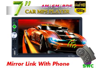 China Front AUX 2 Din Car Player Bluetooth Car Stereo Multimedia Car 7 Mp5 Player 7160G for sale