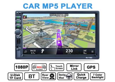China Jugador de Bluetooth Mp5 de la salida video de los Gps del jugador del coche Mp5 del control del volante en venta