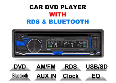 China Front Aux Input Single Din Car DVD Player Bluetooth Single Din Dvd Cd Player Fcc for sale