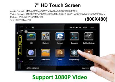 China High Power Single Din MP5 Player TFT Screen Car Mp5 Player Fm Transmitter for sale