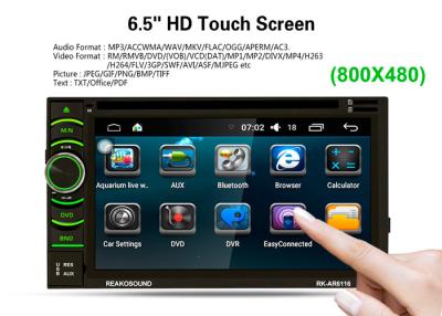China HD 7 Inch Double Din Android Car Stereo Auto Head Unit Android Double Din Radio for sale