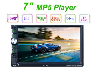 China FM Radio 7 Inch Touch Screen Car Stereo USB Bluetooth Double Din Gps Head Unit for sale