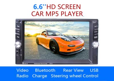 China 178*100*58MM 2 Din Android Car Stereo FM GPS Bluetooth Car Stereo for sale