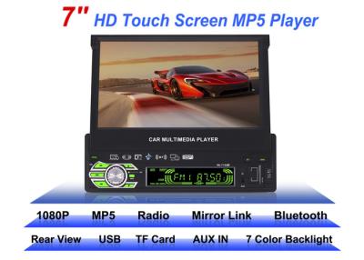 China Black 7 Inch Dvd Car Stereo Reakosound Rear View Camera Radio Mp5 Player Auto for sale