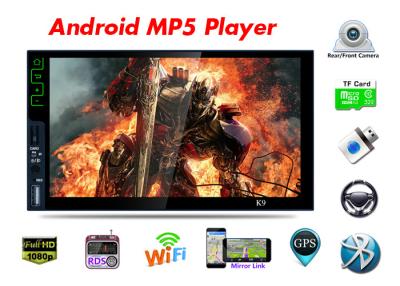 China Android System Car Stereo Mp5 Player Double Layer 7 Hd Touch Screen Mp5 Player for sale