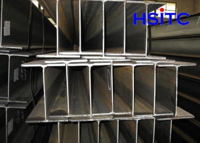 China En10025 acero estructural de la construcción del haz S235 del metal H en venta