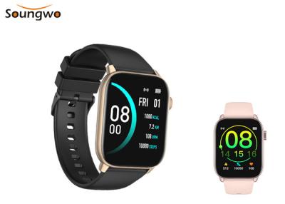 China 1.75 Inch Bluetooth Android Smartwatch Sedentary Reminder Android 4.4 for sale
