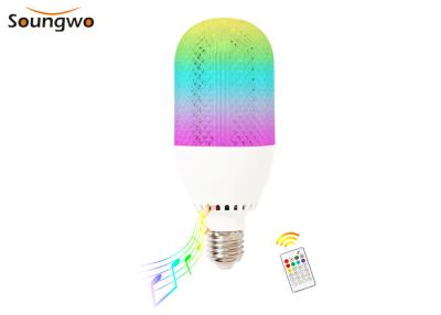 China RGBW Bluetooth Diamond Led Bulb Wireless Remote Control 12W BLE 5.0 for sale