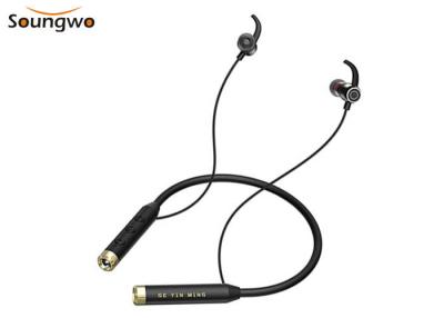 China Neckband Bluetooth Earphones Magnetic Absorption Design 600 MAh HiFi Sound for sale