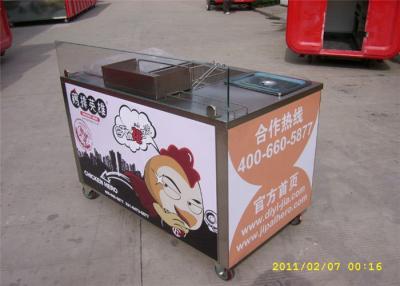China Cartoon Design Snack  Street Food Cart , Hot Dog Cart Rentals for sale