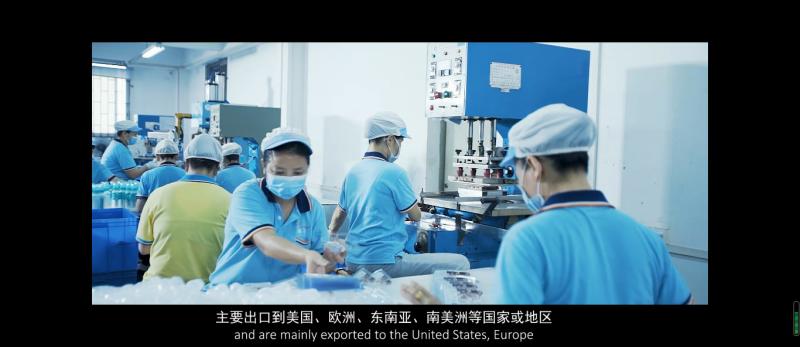 Verified China supplier - Sundelight Infant products Ltd.