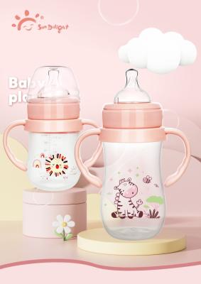China Microwave Sterilization Method Baby  Cup for 0-6 Months for sale