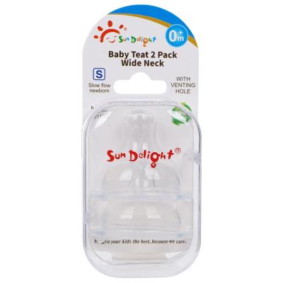 China Silicone Baby Rubber Nipple for sale
