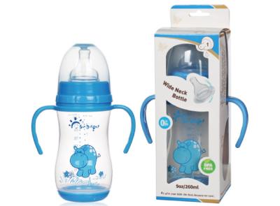 China Double Handle PP Wide Neck 9oz 260ml Arc Baby Feeding Bottle for sale