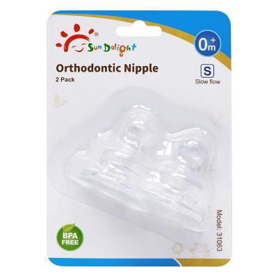 China BPA Free Baby Silicone Nipple for sale