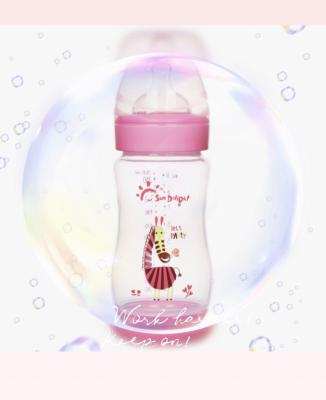 China 9oz 260ml Wide Neck Polypropylene Baby Bottle for sale