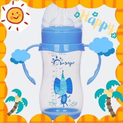 China ISO9001 9oz 260ml PP Wide Neck Arc Baby Feeding Bottle for sale