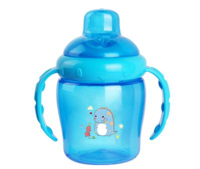 China (NEW ) 225ml  PP SIPPY CUP WITH DOUBLE HANDLES NON-SPILL for sale