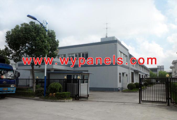 Verified China supplier - Foshanshi NanHai WeiYi Wood Processing Factory