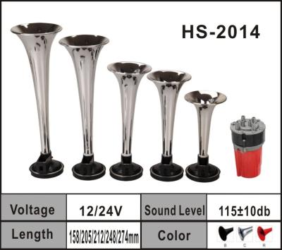 China Great Musical Air Horn for Refit Car (HS-2014) for sale