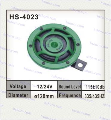 Китай Автоматический электрический диск Горн (HS-4023) продается