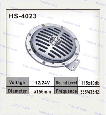 China Auto Electric Disc Horn (HS-4024) for sale