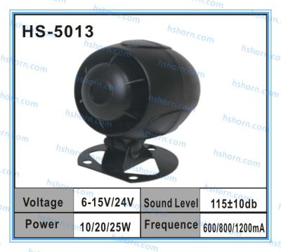 China Siren Horn  (HS-5013) for sale