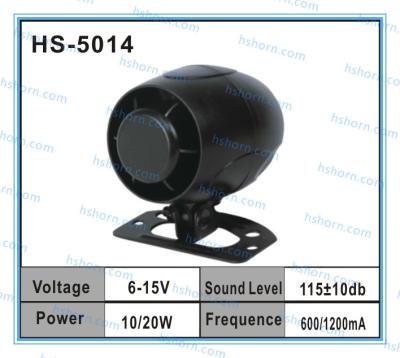 China Siren Horn (HS-5014) for sale