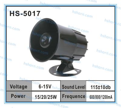 China 12V Electronic siren/horn siren  Horn speaker (HS-5017) for sale