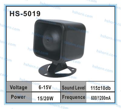 China Siren Power Electronic Siren Alarm for Security System (HS-5019) for sale