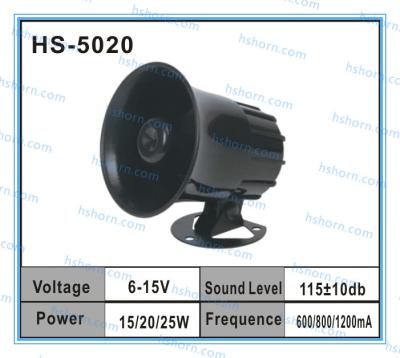 China 12V Home security alarm  Warning alarm siren (HS-5020) for sale