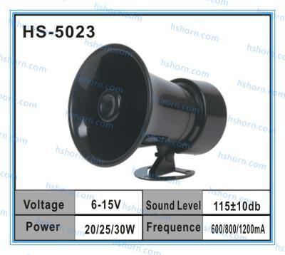 China Electronic siren Car alarm siren high quality electronic alarm siren speaker(HS-5023) for sale