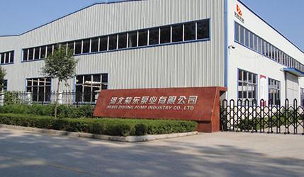 Verified China supplier - Hebei Zidong Pump Industry Co., Ltd.