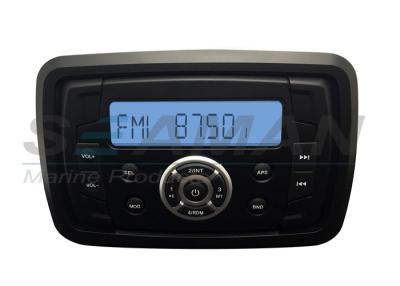 China 12V 180W Marine Audio Equipment Waterproof Marine Stereo radio Receiver for sale