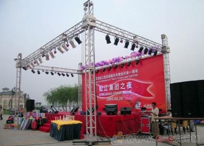 China Event Display Booth Aluminum Stage Truss Easy To Set Up And Disasseble for sale