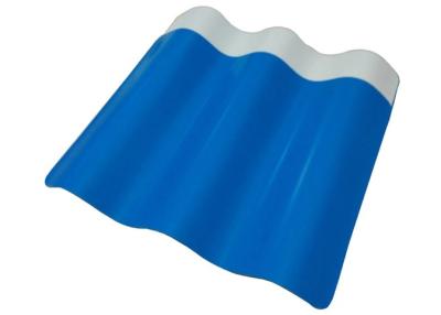 China Weather Insulation PVC UPVC Corrugated Roof Tiles For Factory Market Sheds Balcony for sale