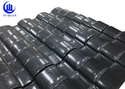 China 250mm Pitch Little Green Synthetic Resin Roof Tile ASA Bamboo Roof Sheet for sale