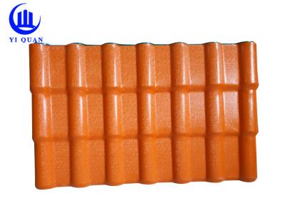 China Wave ASA Coat Plastic ASA Sythetic Resin Roof Tile Wholesale for sale