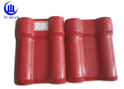 China Spanish Style Plastic Roof Panle Construction Material Synthetic Resin Roof Tile for sale