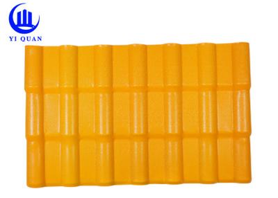 China Good Fire Resistance Hot Sale Pvc Synthetic Resin Roof Tile Bamboo Wave Style for sale