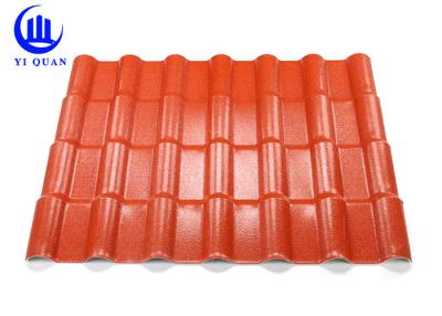 Chine Vague en plastique formée en bambou de imperméabilisation de tuile de toit de résine synthétique de PVC de couleur rouge de Brown à vendre