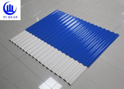 China Custom Corrugated Plastic Roofing Sheets Suppliers Matte Or Glazed Surface for sale