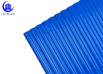 China Insulated UPVC Roofing Sheets Circular Wave Shape Type Corrugated Plastic Roofing Sheets for sale