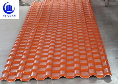 China Heat Insulation Tinted Corrugated Plastic Roofing Pvc Anti - Fire Surface Material Roof Cover for sale