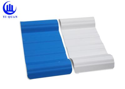 China Spanish Curved Heat Insulation Coloured Plastic Roofing Sheets Polycarbonate Roof Panels for sale